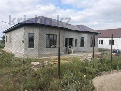 Продажа домов и дачи в Актюбинской обл.: Отдельный дом · 7 комнат · 230 м² · 10 сот., жилой массив Кызылжар, Жилой массив шыгыс 774 — Жилой массив шығыс 774 за 16 млн 〒 Отдельный дом · 7 комнат · 230 м² · 10 сот., жилой массив Кызылжар, Жилой массив шыгыс 774 — Жилой массив шығыс 774 за 16 млн 〒 в Актобе