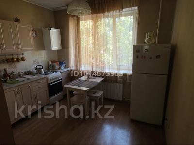 2-бөлмелі пәтер · 54 м² · 2/4 қабат, Щепкина 37, бағасы: 44.5 млн ₸ в Алматы, Бостандыкский р-н