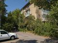 2-комнатная квартира · 54 м² · 2/4 этаж, Щепкина 37 за 44.5 млн ₸ в Алматы, Бостандыкский р-н — фото 2