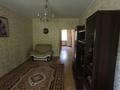 2-комнатная квартира · 54 м² · 2/4 этаж, Щепкина 37 за 44.5 млн ₸ в Алматы, Бостандыкский р-н — фото 7