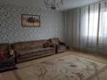 Жеке үй · 4 бөлме · 156 м² · 18 жүзд., улица Гагарина 2А, бағасы: 18 млн ₸ в 