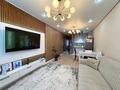2-бөлмелі пәтер · 50 м² · 1/7 қабат, Райымбек батыра, бағасы: 36.5 млн ₸ в  — фото 2