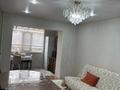4-комнатная квартира · 90 м² · 2/5 этаж, Байзак батыра 185/1 — Байзак батыра Айтиева за 35 млн ₸ в Таразе — фото 5