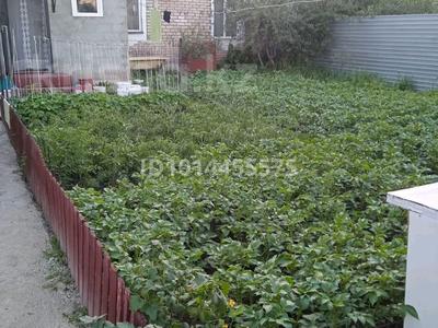 Часть дома · 2 комнаты · 50 м² · 3 сот., 40 лет Октября 86/2 — Агромакс за 13.5 млн ₸ в Затобольске (Тобыле)