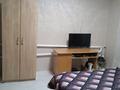 Часть дома · 2 комнаты · 50 м² · 3 сот., 40 лет Октября 86/2 — Агромакс за 13.5 млн ₸ в Затобольске (Тобыле) — фото 8