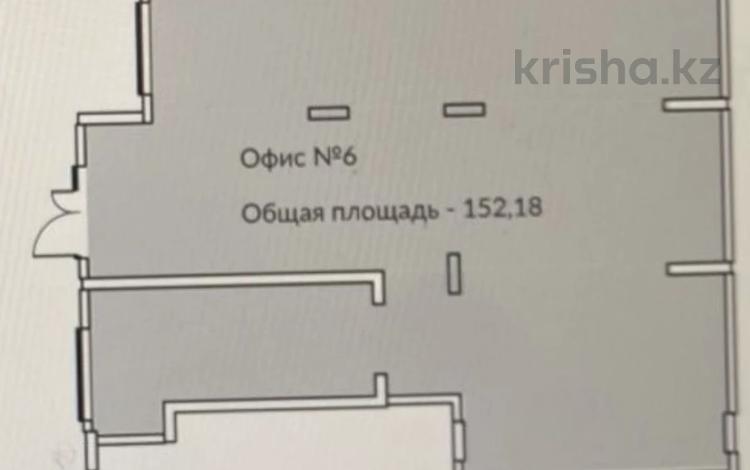 Свободное назначение · 147 м² за 97 млн 〒 в Астане, Нура р-н — фото 2