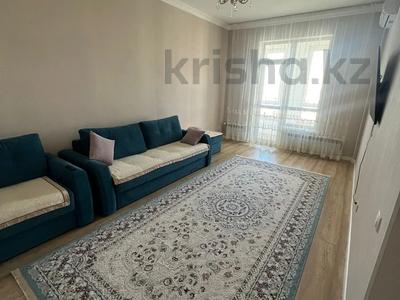 4-комнатная квартира, 120 м², 5/6 этаж помесячно, Кабанбай Батыра 60/20 за 450 000 〒 в Астане, Есильский р-н