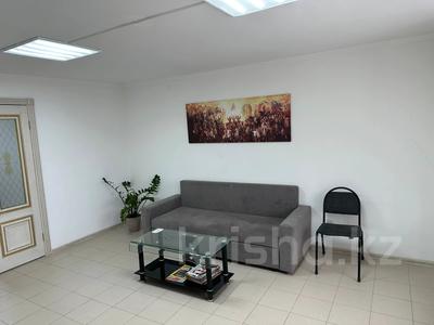 Кеңселер · 80 м², бағасы: 35 млн ₸ в Актобе