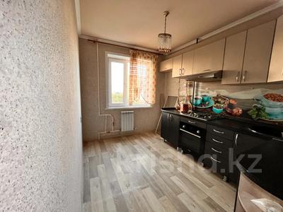 3-бөлмелі пәтер · 67.7 м² · 8/9 қабат, пр. Металлургов, бағасы: 13.5 млн ₸ в Темиртау