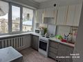 1-бөлмелі пәтер · 35 м² · 7/9 қабат, Язева 5, бағасы: 12.6 млн ₸ в Караганде, Казыбек би р-н
