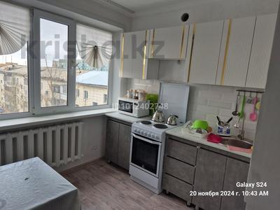 1-бөлмелі пәтер · 35 м² · 7/9 қабат, Язева 5, бағасы: 12.6 млн ₸ в Караганде, Казыбек би р-н