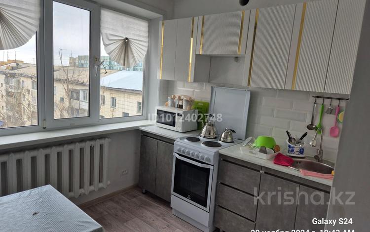 1-бөлмелі пәтер · 35 м² · 7/9 қабат, Язева 5, бағасы: 12.6 млн ₸ в Караганде, Казыбек би р-н — фото 2