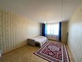 3-комнатная квартира · 154 м² · 5/6 этаж, Майкудук, Голубые пруды за 48.5 млн ₸ в Караганде, Алихана Бокейханова р-н — фото 3
