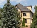 Отдельный дом · 8 комнат · 793.6 м² · 15 сот., Кали Надырова 14 за 700 млн ₸ в Алматы, Наурызбайский р-н
