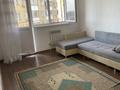 1-комнатная квартира · 40 м² · 7/9 этаж, мкр Жас Канат, Е. Хасангалиева 1/7 за 180 000 〒 в Алматы, Турксибский р-н — фото 5