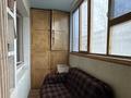 2-комнатная квартира · 49.9 м² · 2/5 этаж, 4-й мкр 31 за ~ 10 млн ₸ в Актау — фото 8