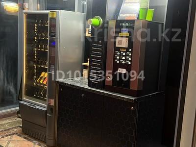 Самообслуживающий кофе-аппарат · 2 м² за 1.4 млн ₸ в Алматы, Бостандыкский р-н
