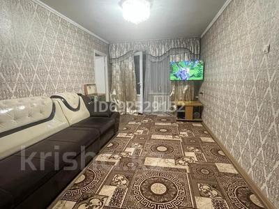 2-комнатная квартира, 42.3 м², 5/5 этаж, Пушкина за 14 млн 〒 в Талдыкоргане