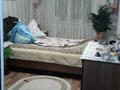 3-комнатная квартира · 65.4 м² · 5/9 этаж, мкр Строитель 26/1 за 24 млн ₸ в Уральске — фото 4