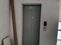 2-бөлмелі пәтер · 55 м² · 7/9 қабат, мкр Кокжиек, Жолымбет 65, бағасы: 22 млн ₸ в Алматы, Жетысуский р-н — фото 18