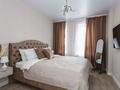2-комнатная квартира · 45 м² · 7/9 этаж, А. Бокейхан 44, 46, 48 — EXPO за 15 000 ₸ в Астане — фото 4