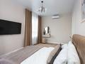 2-комнатная квартира · 45 м² · 7/9 этаж, А. Бокейхан 44, 46, 48 — EXPO за 15 000 ₸ в Астане — фото 5