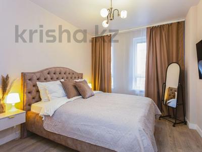 2-комнатная квартира · 45 м² · 7/9 этаж, А. Бокейхан 44, 46, 48 — EXPO за 15 000 ₸ в Астане