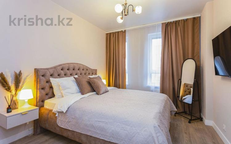 2-комнатная квартира · 45 м² · 7/9 этаж, А. Бокейхан 44, 46, 48 — EXPO за 15 000 ₸ в Астане — фото 21