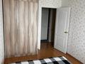3-бөлмелі пәтер · 82 м² · 5/6 қабат, ул. Баймагамбетова, бағасы: 40 млн ₸ в Костанае — фото 16