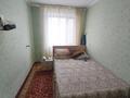 5-комнатная квартира, 88 м², 3/5 этаж, Самал 26 за 26.5 млн 〒 в Талдыкоргане, мкр Самал — фото 13