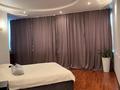 4-комнатная квартира · 200 м², Исиналиева 1 за 40 000 ₸ в Павлодаре — фото 2