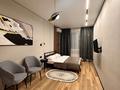 1-бөлмелі пәтер · 45 м² · 5/12 қабат, Гагарина 287, бағасы: 20 000 ₸ в Алматы, Бостандыкский р-н — фото 2