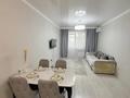 2-комнатная квартира · 45 м² · 8/12 этаж, Сатпаева 90 — Туркебаева за 350 000 ₸ в Алматы, Бостандыкский р-н