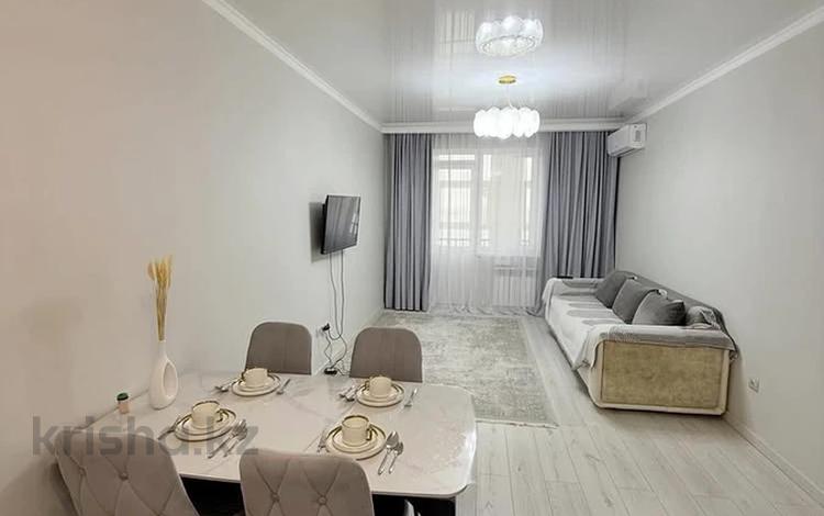 2-комнатная квартира · 45 м² · 8/12 этаж, Сатпаева 90 — Туркебаева за 350 000 ₸ в Алматы, Бостандыкский р-н — фото 2