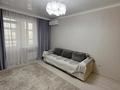 2-комнатная квартира · 45 м² · 8/12 этаж, Сатпаева 90 — Туркебаева за 350 000 ₸ в Алматы, Бостандыкский р-н — фото 3