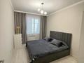 2-комнатная квартира · 45 м² · 8/12 этаж, Сатпаева 90 — Туркебаева за 350 000 ₸ в Алматы, Бостандыкский р-н — фото 4