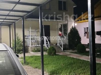 Отдельный дом · 7 комнат · 170 м² · 4 сот., Өтеген батыр за 41 млн ₸ в Узынагаш