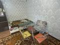 2 комнаты · 45 м² · 1/1 этаж, Женис 57 за 110 000 ₸ в Коксай (пути Ильича) — фото 11