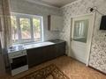 2 комнаты · 45 м² · 1/1 этаж, Женис 57 за 110 000 ₸ в Коксай (пути Ильича) — фото 8
