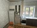 2 комнаты · 45 м² · 1/1 этаж, Женис 57 за 110 000 ₸ в Коксай (пути Ильича) — фото 9