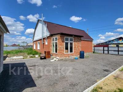 Жер үй мен саяжайлар в Костанайской обл.: Жеке үй · 3 бөлме · 94 м² · 6.2 сот., 2 Костанай, бағасы: 30 млн 〒 Жеке үй · 3 бөлме · 94 м² · 6.2 сот., 2 Костанай, бағасы: 30 млн 〒