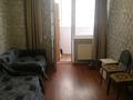 3-комнатная квартира · 74 м² · 10/10 этаж, Сыганак 18/1 за 34 млн ₸ в Астане, Есильский р-н — фото 14