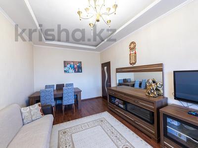 3-бөлмелі пәтер · 105 м² · 2/10 қабат, Туран 19/1 — Пр Туран/ Шоссе Коргалжын, бағасы: 56 млн ₸ в Астане, Нура р-н