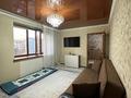 2-бөлмелі пәтер · 47 м² · 4/5 қабат, Самал, бағасы: 18 млн ₸ в Талдыкоргане, мкр Самал