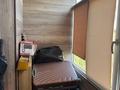 2-бөлмелі пәтер · 42.2 м² · 7/9 қабат, Кудайбердыулы 23, бағасы: 30.5 млн ₸ в Астане, Алматы р-н — фото 9
