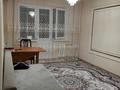 3-комнатная квартира · 57.2 м² · 3/5 этаж, мкр 5, Калдаякова за 15.5 млн ₸ в Актобе — фото 8