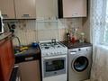 3-комнатная квартира · 57.2 м² · 3/5 этаж, мкр 5, Калдаякова за 15.5 млн ₸ в Актобе — фото 3