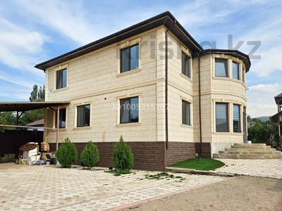 Жеке үй · 7 бөлме · 280 м² · 10 жүзд., Кыргауылды, уч.кв.71 1783, бағасы: 125 млн ₸