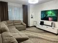 3-бөлмелі пәтер · 81.1 м² · 6/10 қабат, мкр Жетысу-4 24, бағасы: ~ 64.9 млн ₸ в Алматы, Ауэзовский р-н — фото 11