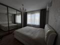 3-бөлмелі пәтер · 81.1 м² · 6/10 қабат, мкр Жетысу-4 24, бағасы: ~ 64.9 млн ₸ в Алматы, Ауэзовский р-н — фото 8